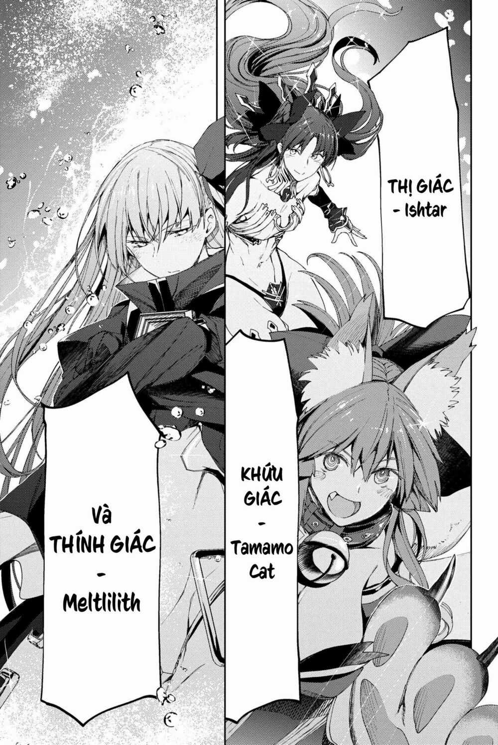 Fate/grand Order: Epic Of Remnant - Se.ra.ph. Chapter 7.1 trang 6