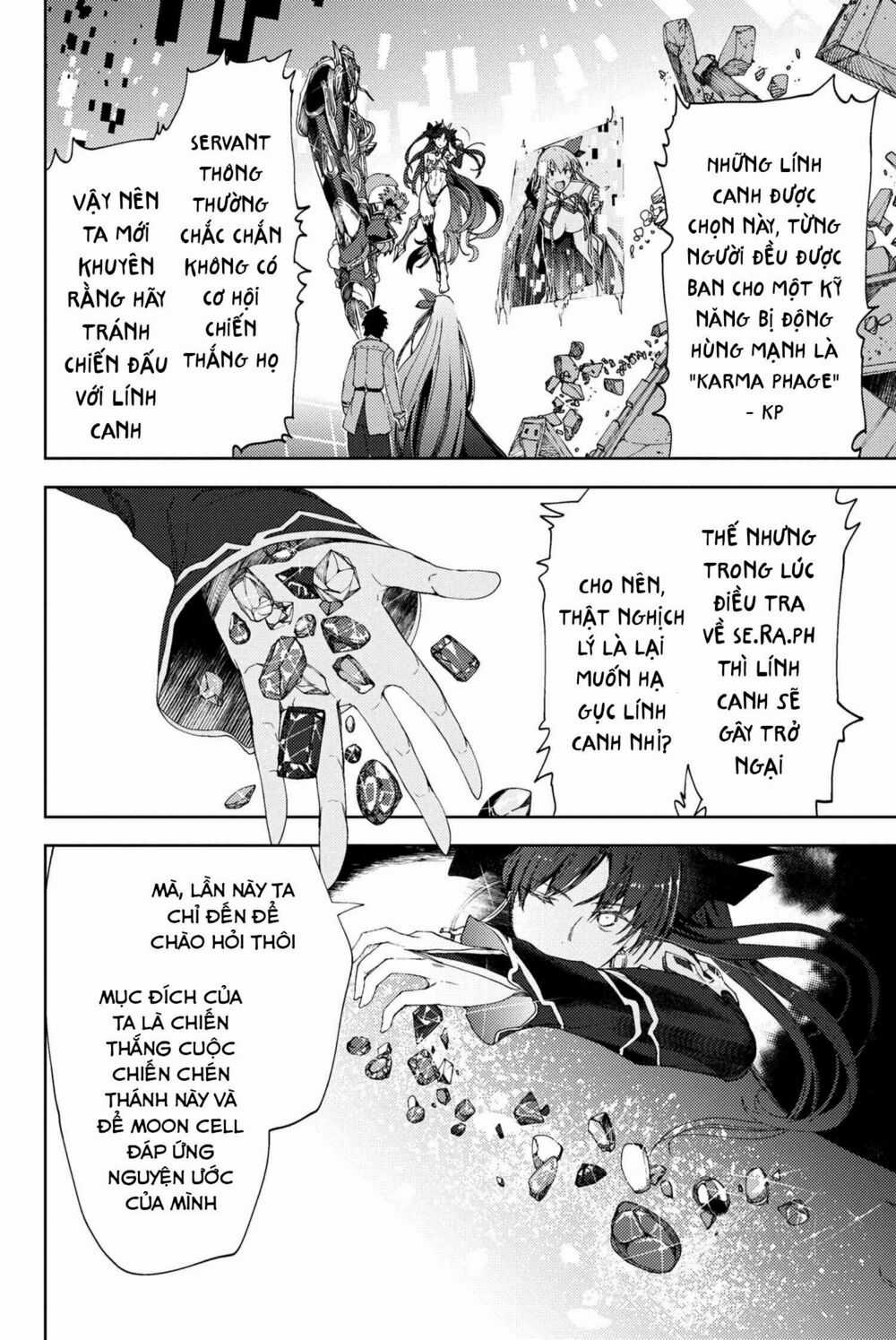 Fate/grand Order: Epic Of Remnant - Se.ra.ph. Chapter 7.1 trang 7