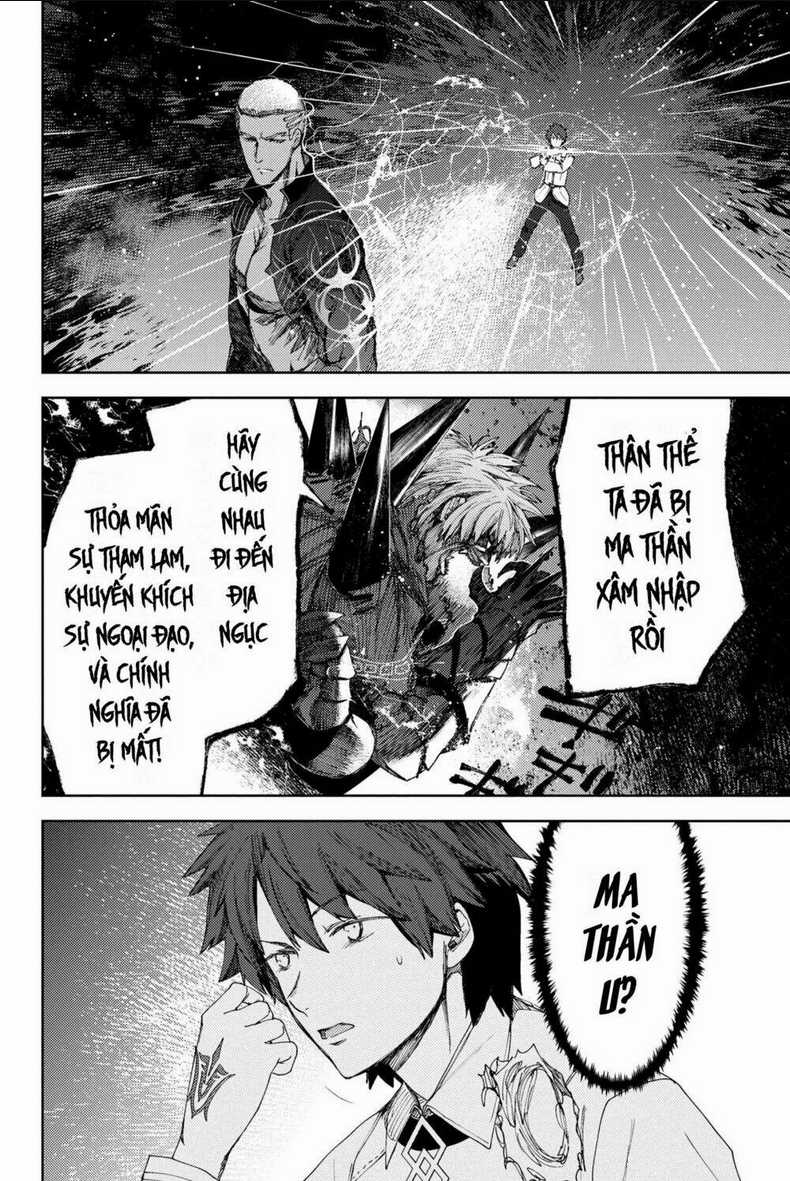 Fate/grand Order: Epic Of Remnant - Se.ra.ph. Chapter 8.1 trang 6