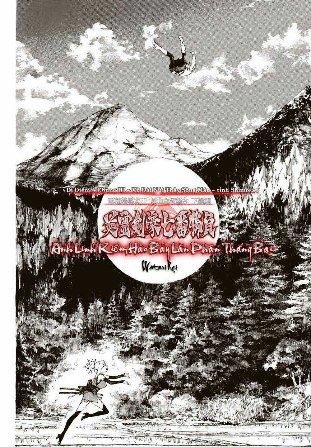 Fate/Grand Order: Epic Of Remnant - Shimosa Chapter 1 trang 14