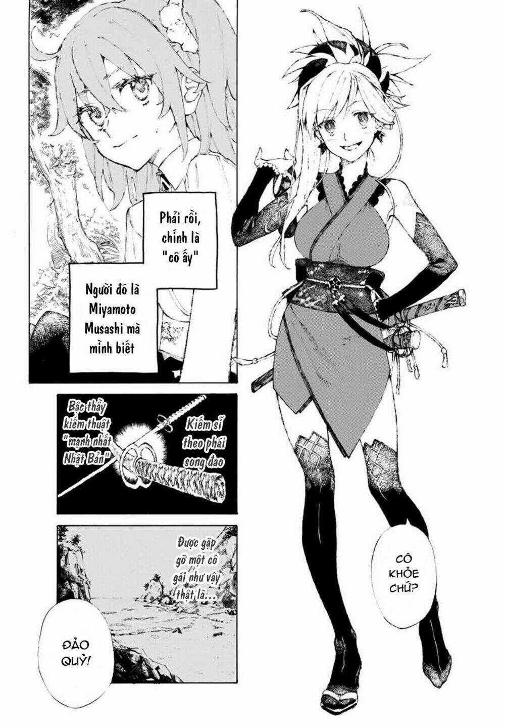 Fate/Grand Order: Epic Of Remnant - Shimosa Chapter 1 trang 17