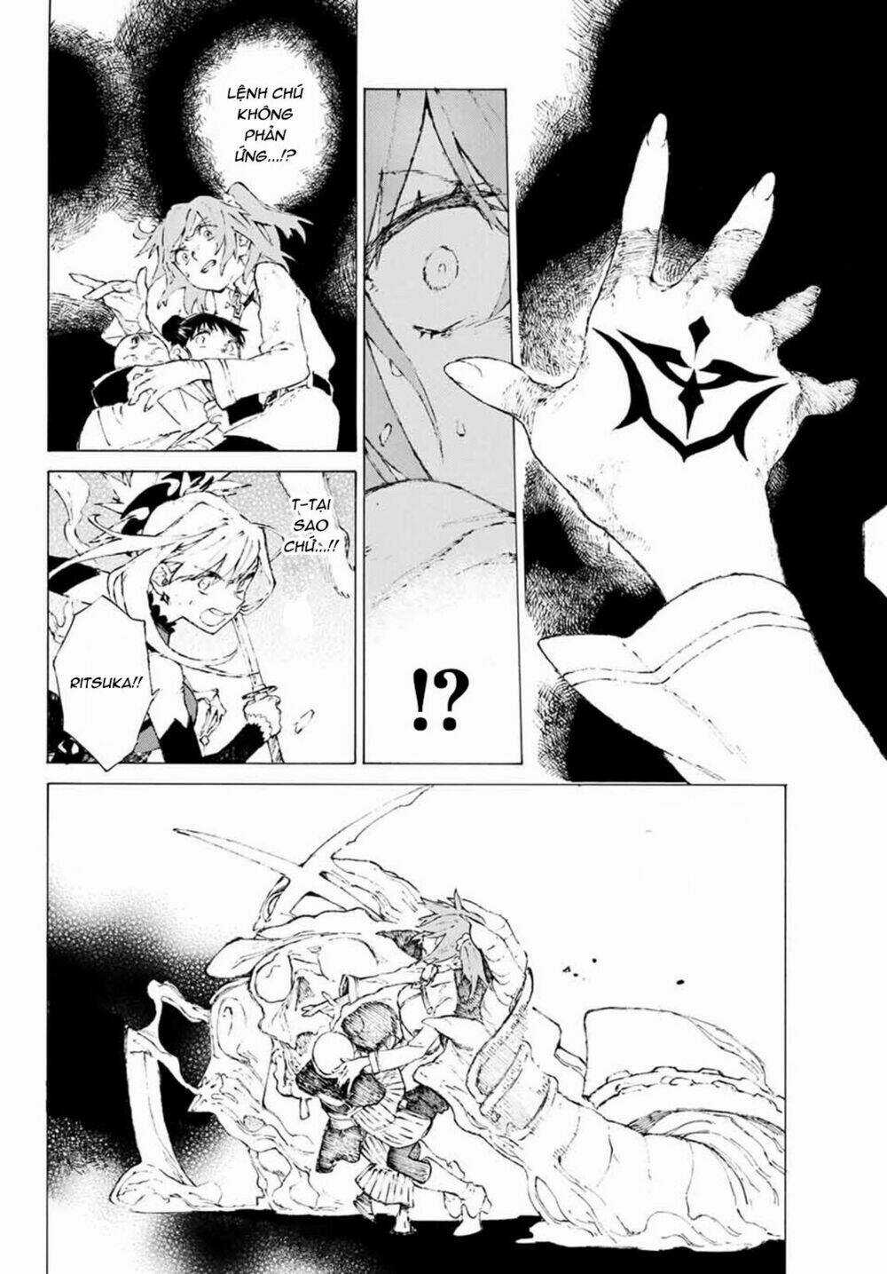 Fate/Grand Order: Epic Of Remnant - Shimosa Chapter 1 trang 36