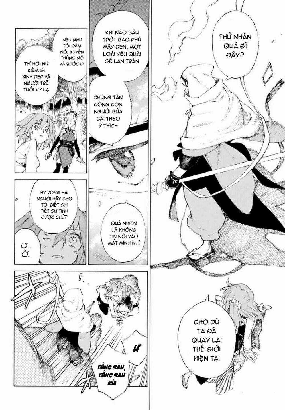 Fate/Grand Order: Epic Of Remnant - Shimosa Chapter 1 trang 40