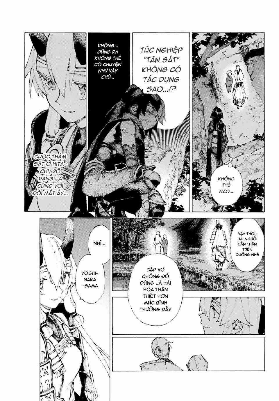 Fate/Grand Order: Epic Of Remnant - Shimosa Chapter 12 trang 7