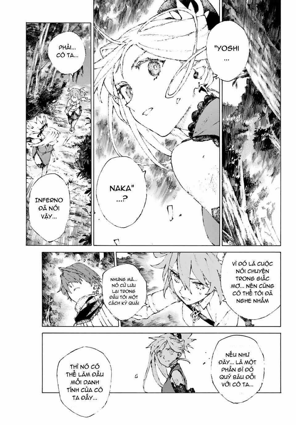 Fate/Grand Order: Epic Of Remnant - Shimosa Chapter 17 trang 3