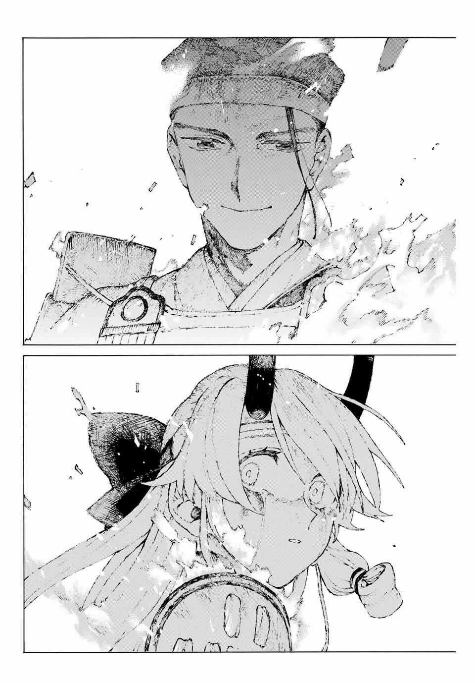 Fate/Grand Order: Epic Of Remnant - Shimosa Chapter 17 trang 8