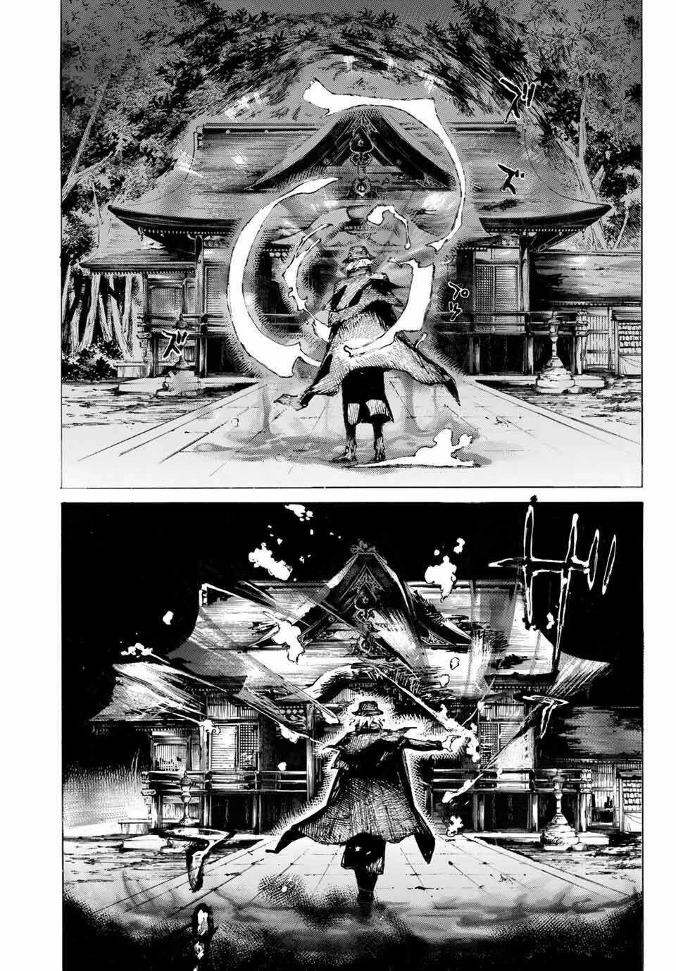 Fate/Grand Order: Epic Of Remnant - Shimosa Chapter 21 trang 4