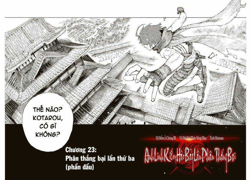 Fate/Grand Order: Epic Of Remnant - Shimosa Chapter 23 trang 2