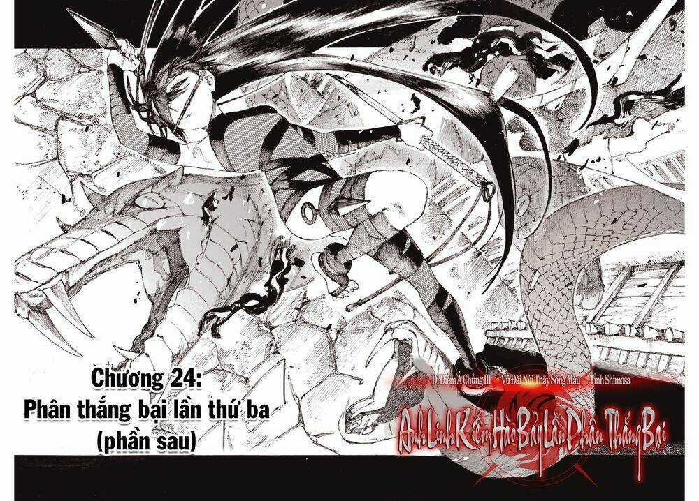 Fate/Grand Order: Epic Of Remnant - Shimosa Chapter 24 trang 2