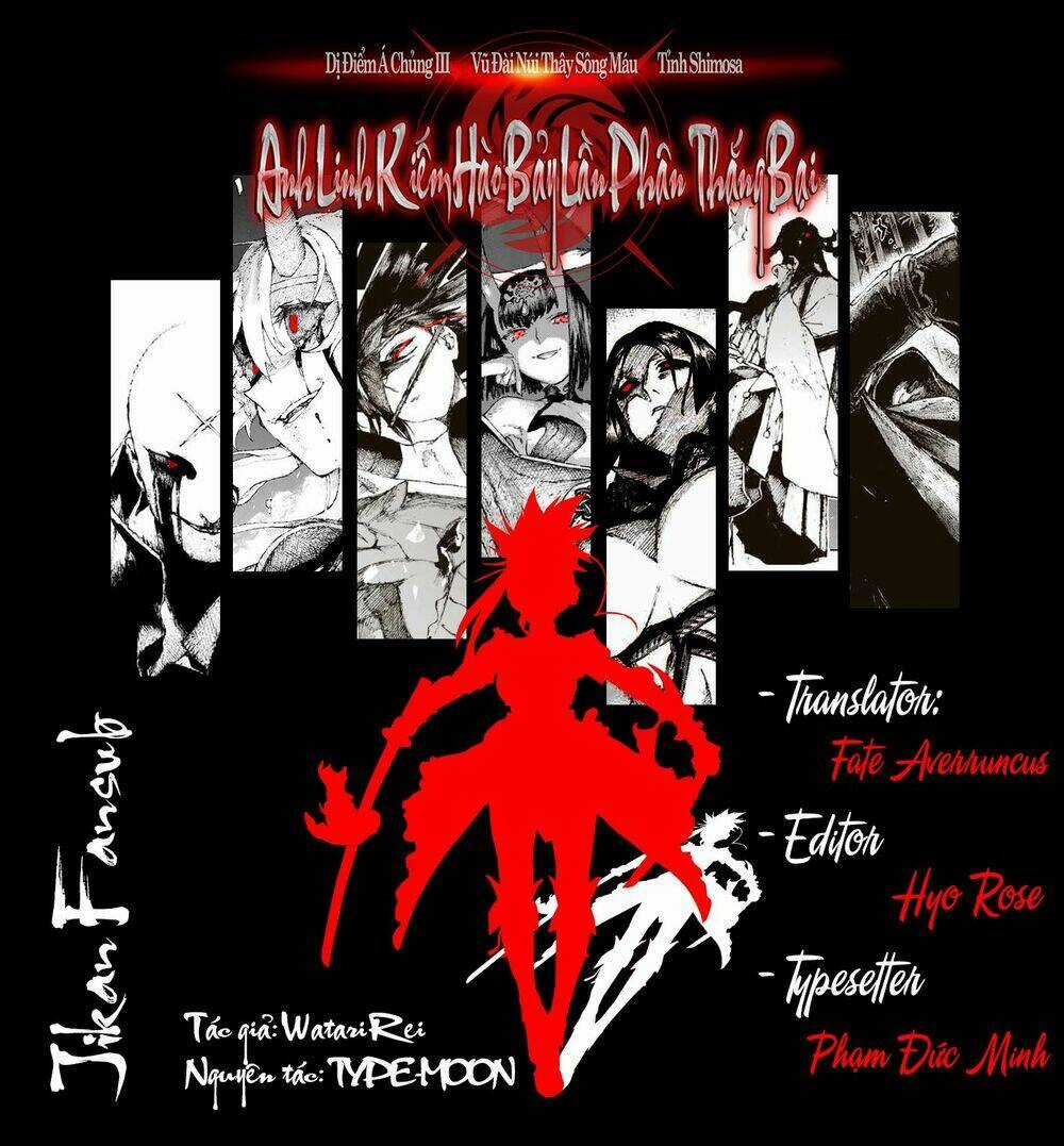 Fate/Grand Order: Epic Of Remnant - Shimosa Chapter 24 trang 24