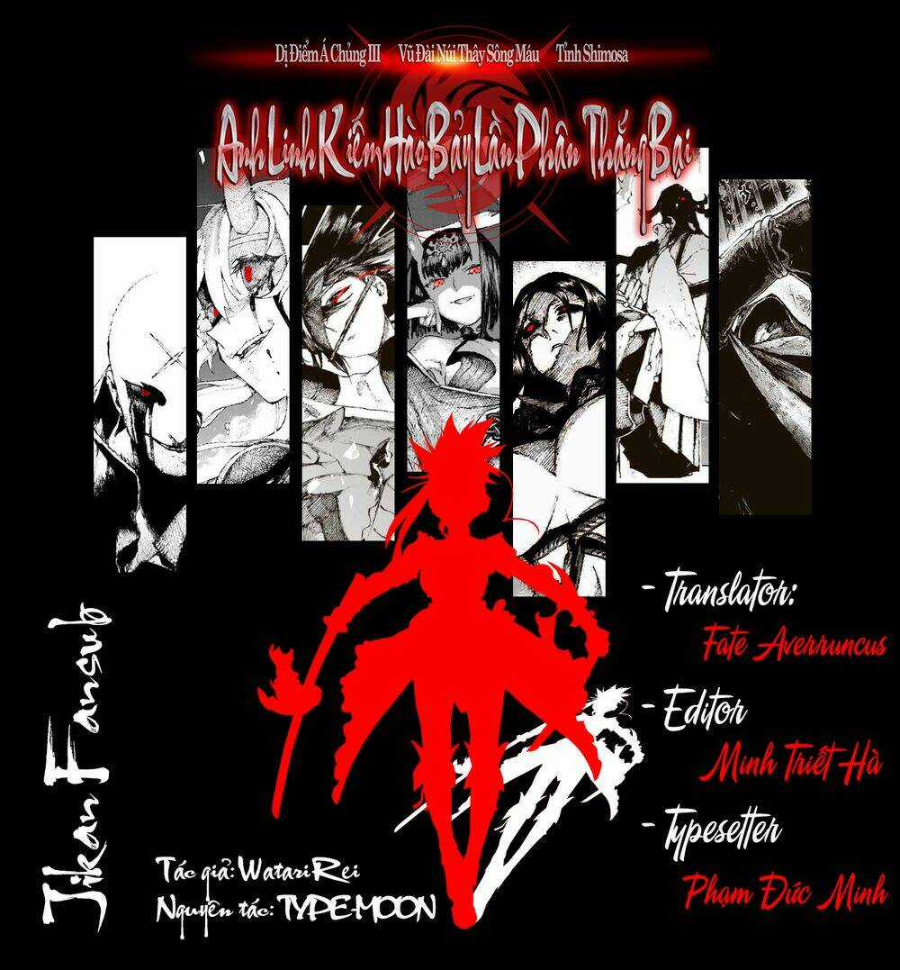 Fate/Grand Order: Epic Of Remnant - Shimosa Chapter 25 trang 24