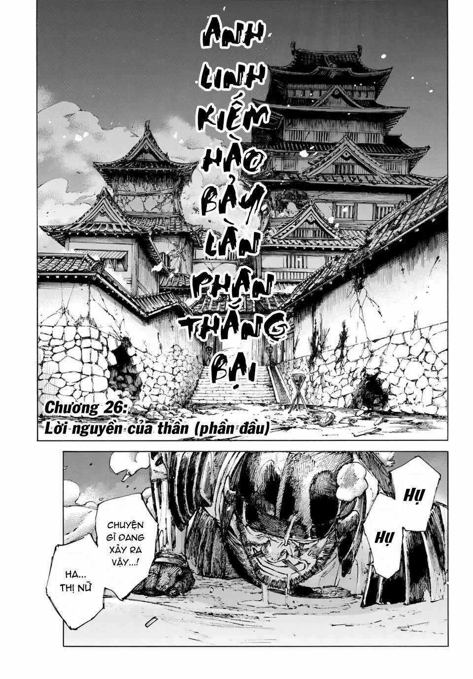 Fate/Grand Order: Epic Of Remnant - Shimosa Chapter 26 trang 2