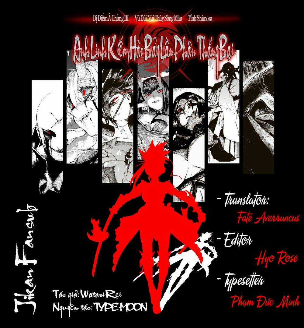 Fate/Grand Order: Epic Of Remnant - Shimosa Chapter 31 trang 13