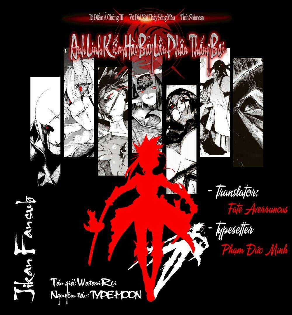 Fate/Grand Order: Epic Of Remnant - Shimosa Chapter 32 trang 10