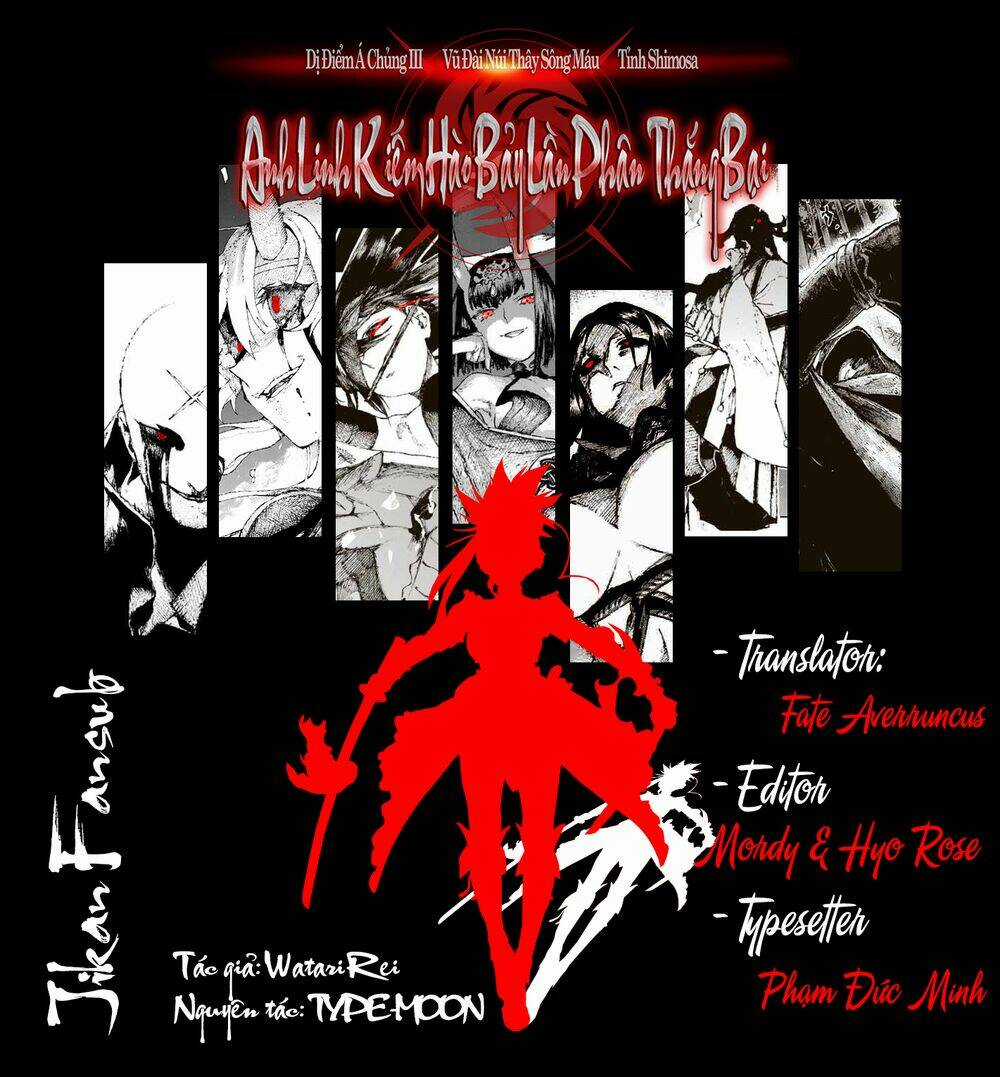 Fate/Grand Order: Epic Of Remnant - Shimosa Chapter 33 trang 21