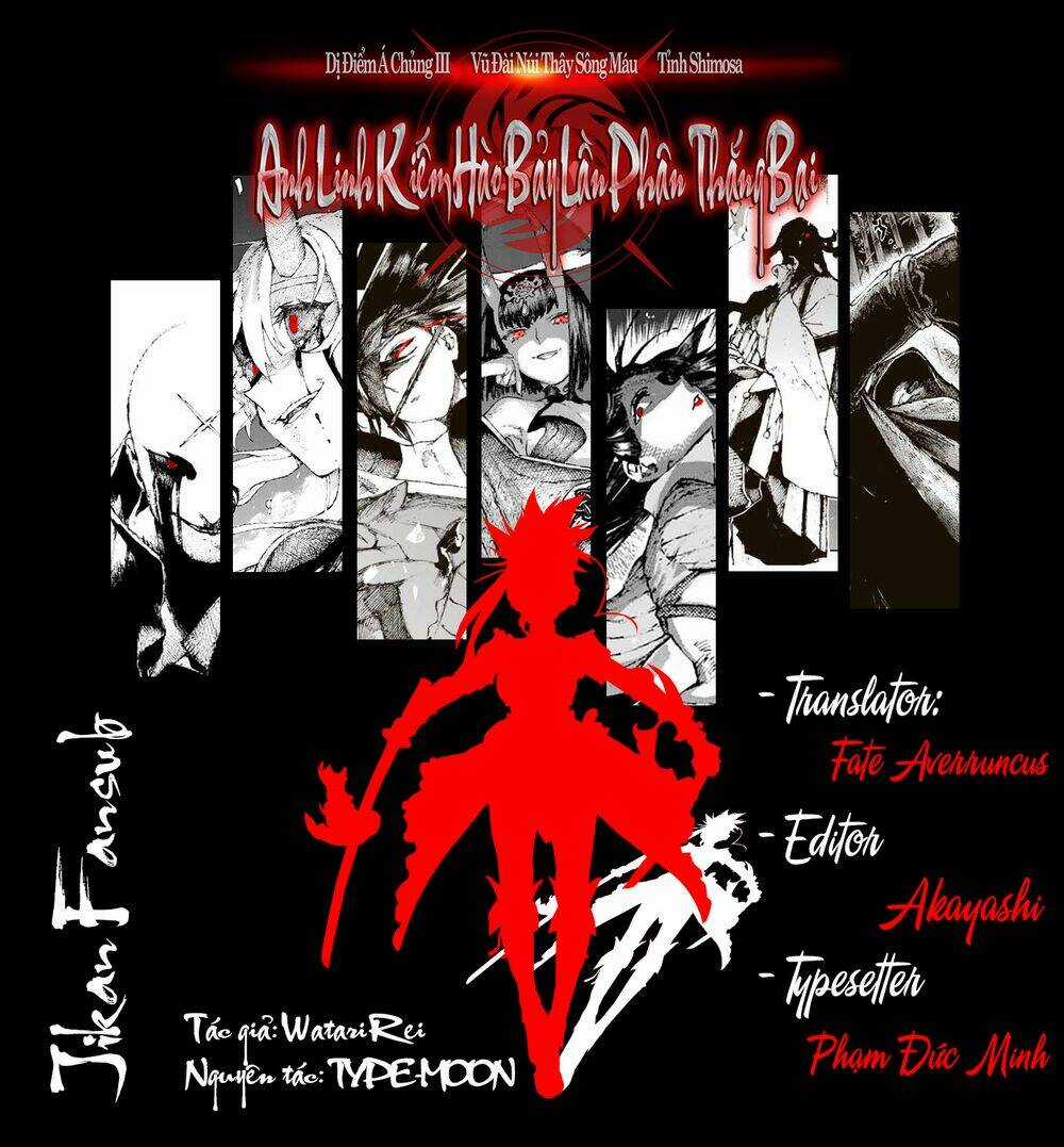 Fate/Grand Order: Epic Of Remnant - Shimosa Chapter 34 trang 27