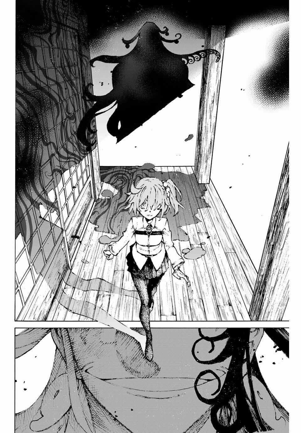 Fate/Grand Order: Epic Of Remnant - Shimosa Chapter 34 trang 6