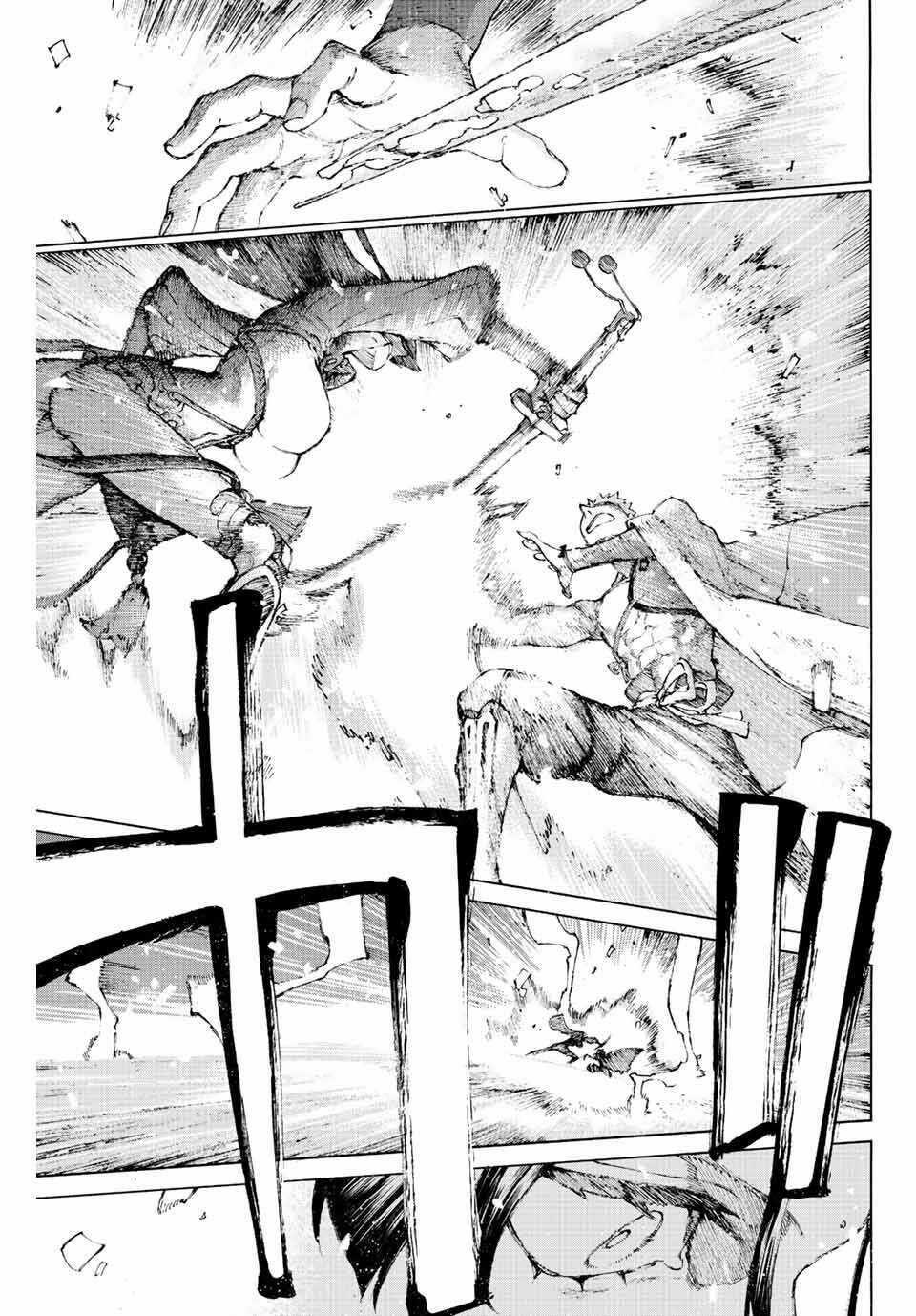 Fate/Grand Order: Epic Of Remnant - Shimosa Chapter 36 trang 11