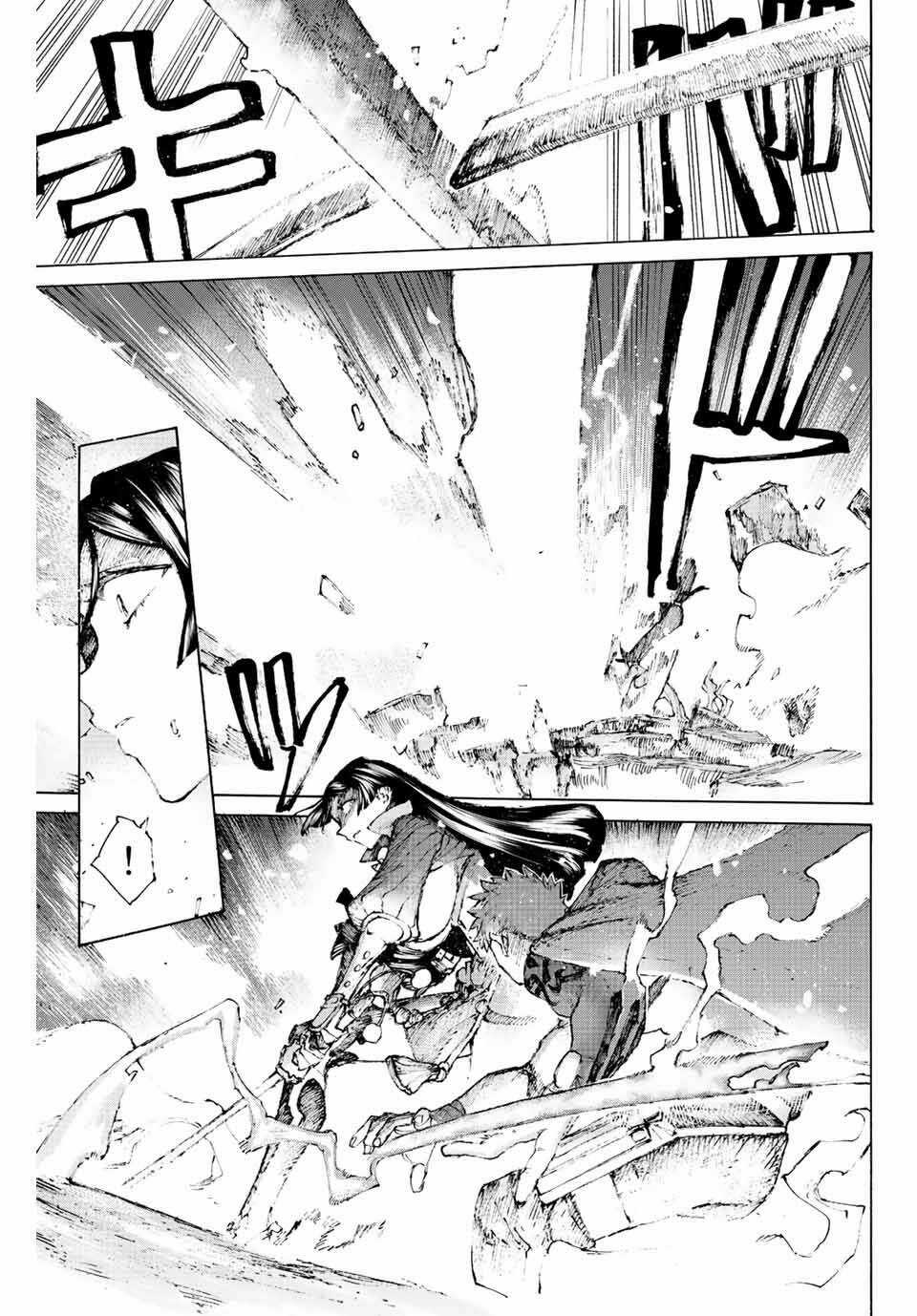 Fate/Grand Order: Epic Of Remnant - Shimosa Chapter 36 trang 13