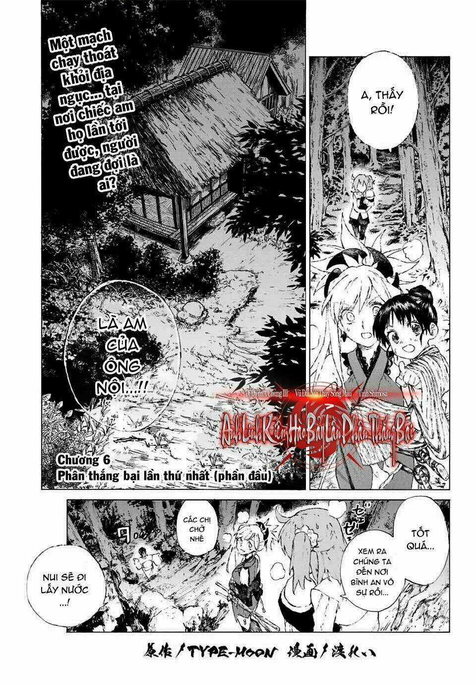 Fate/Grand Order: Epic Of Remnant - Shimosa Chapter 6 trang 2