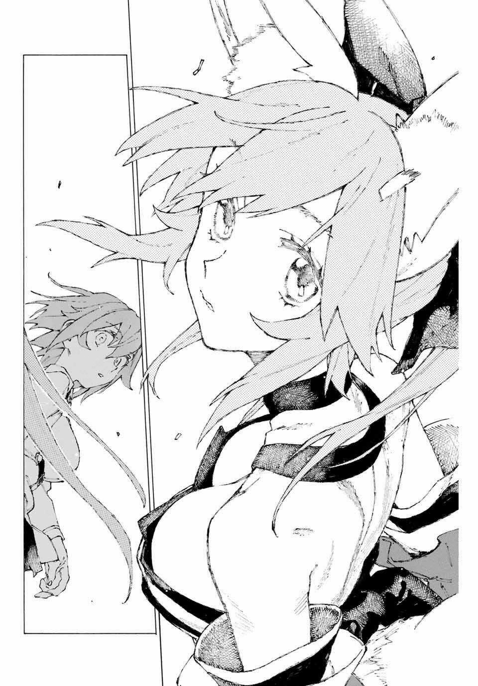 Fate/Grand Order: Epic Of Remnant - Shimosa Chapter 9 trang 6