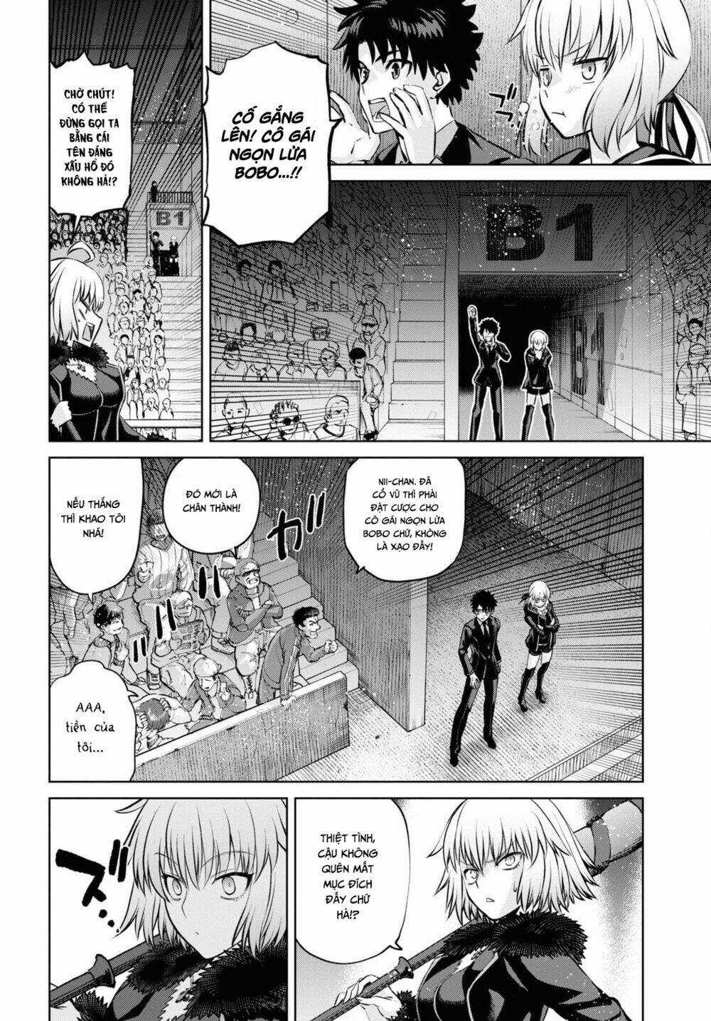 Fate/Grand Order: Epic Of Remnant - Shinjuku Chapter 12 trang 4