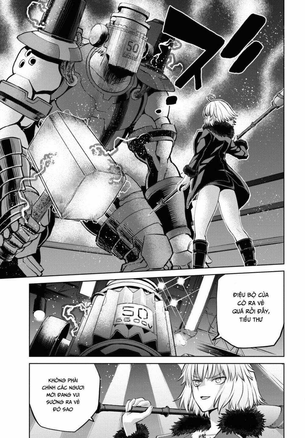 Fate/Grand Order: Epic Of Remnant - Shinjuku Chapter 12 trang 5