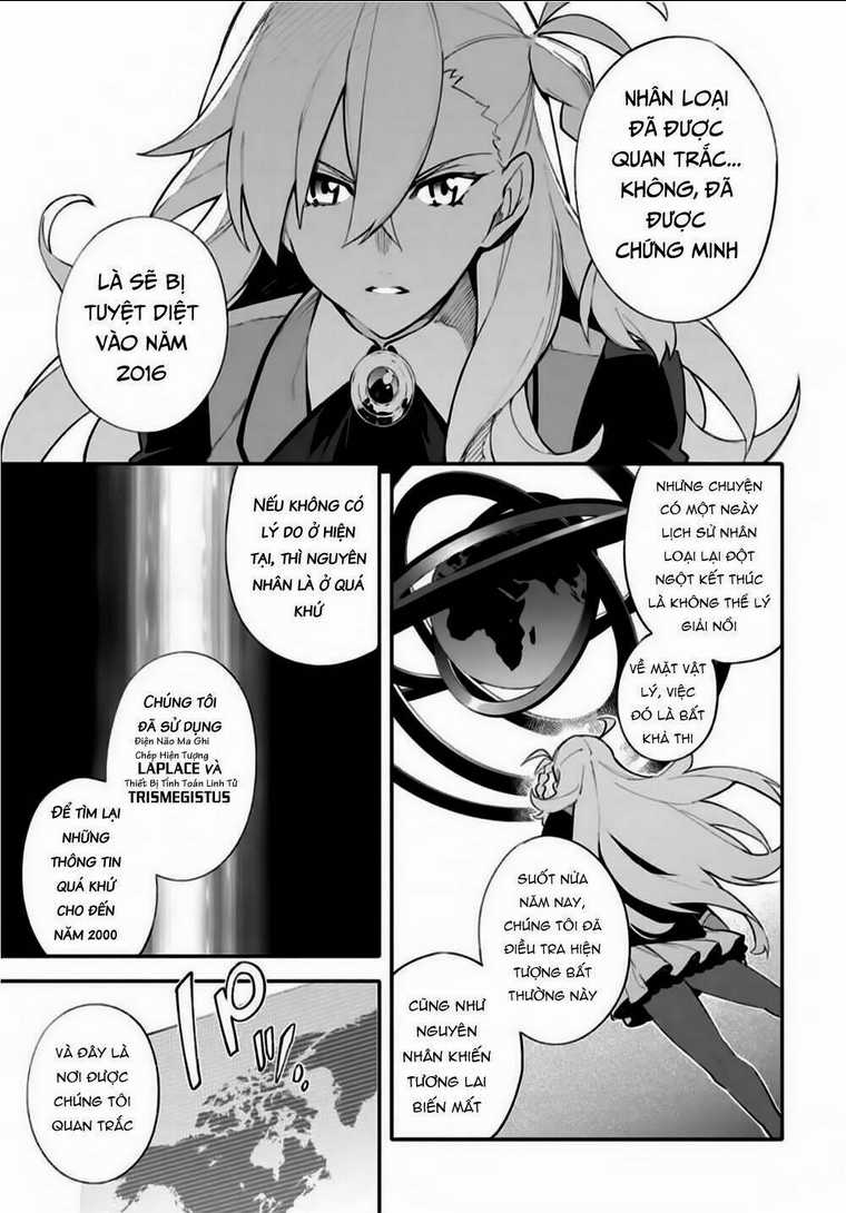 Fate/Grand Order-Mortalis:stella Chapter 1 trang 32