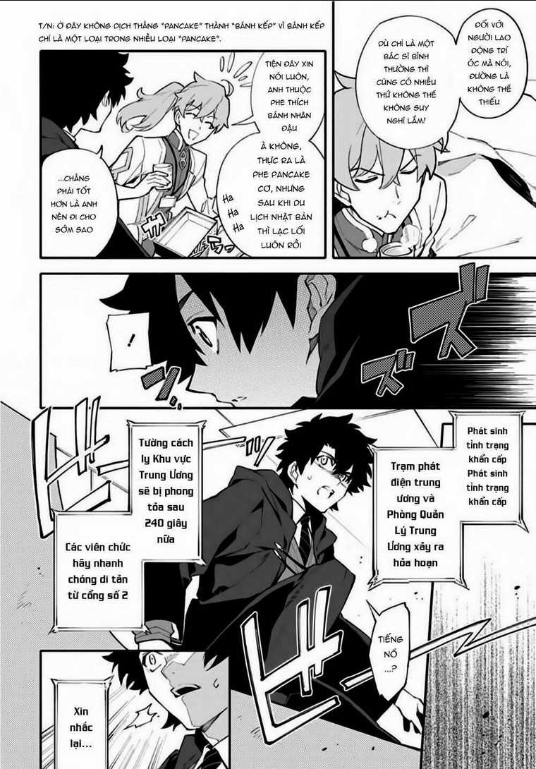 Fate/Grand Order-Mortalis:stella Chapter 1 trang 35