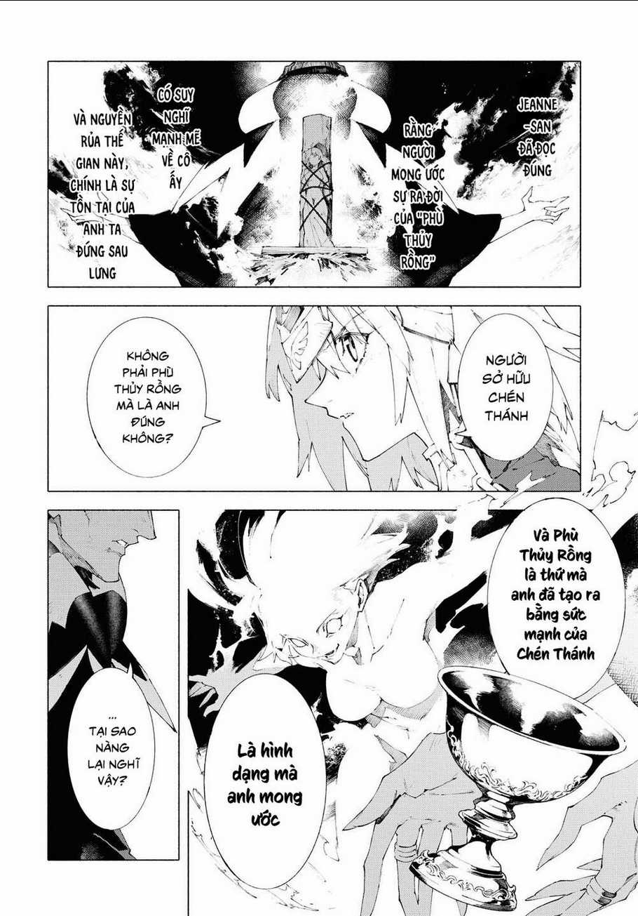 Fate/Grand Order-Mortalis:stella Chapter 12.1 trang 2