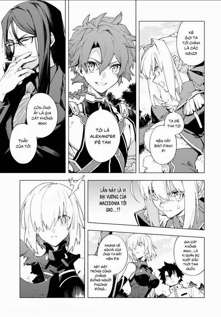 Fate/Grand Order-Mortalis:stella Chapter 15.1 trang 7
