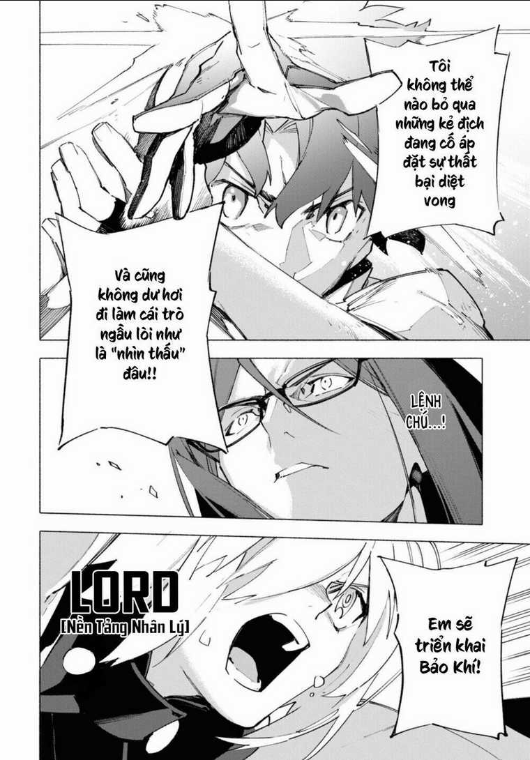 Fate/Grand Order-Mortalis:stella Chapter 15.3 trang 11