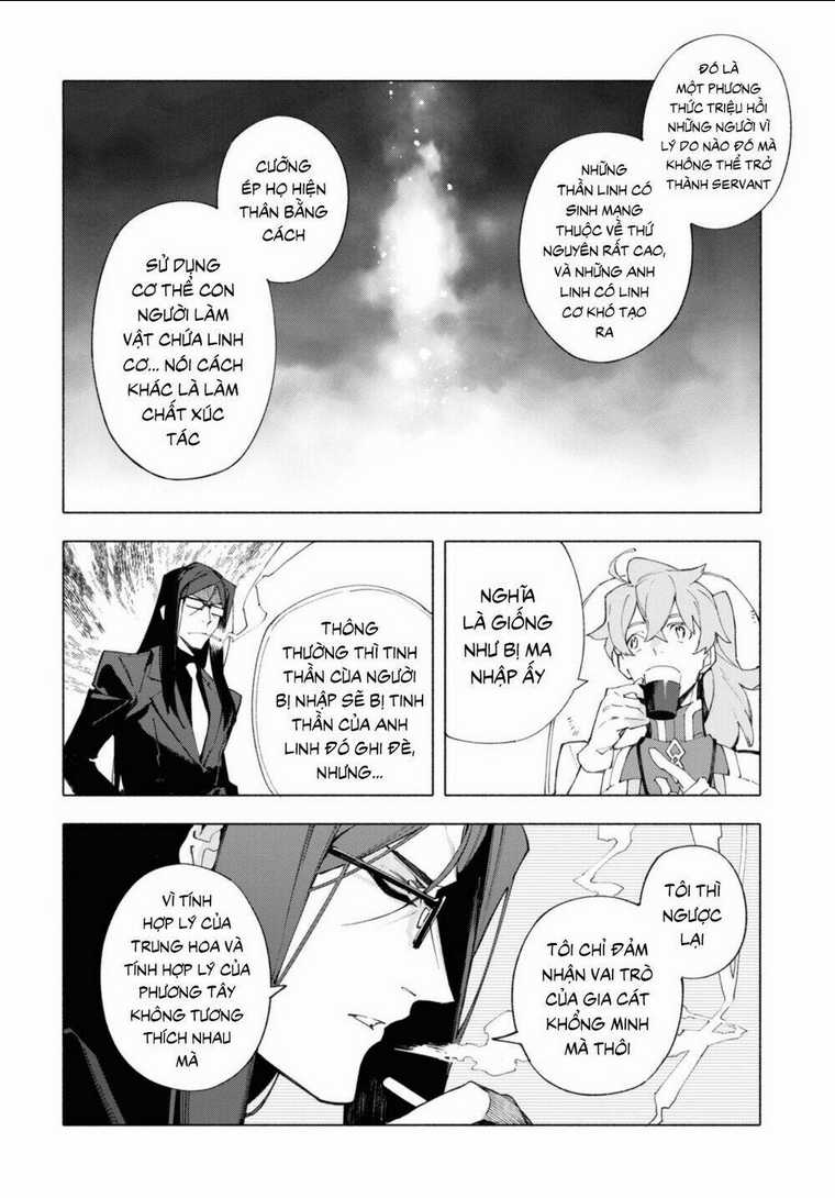 Fate/Grand Order-Mortalis:stella Chapter 16.1 trang 10