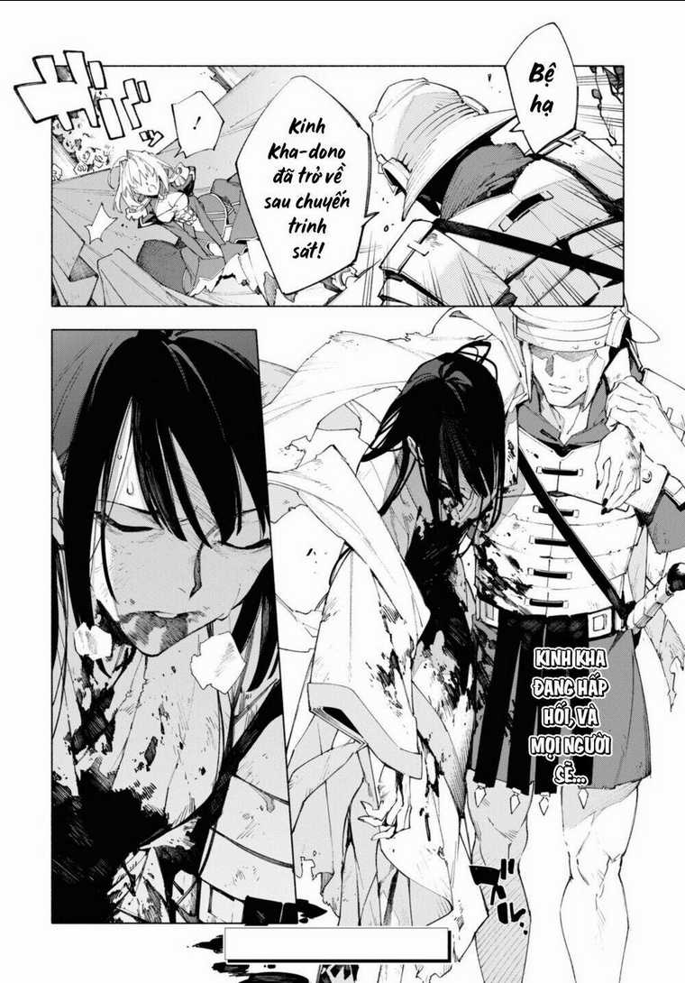 Fate/Grand Order-Mortalis:stella Chapter 16.1 trang 18