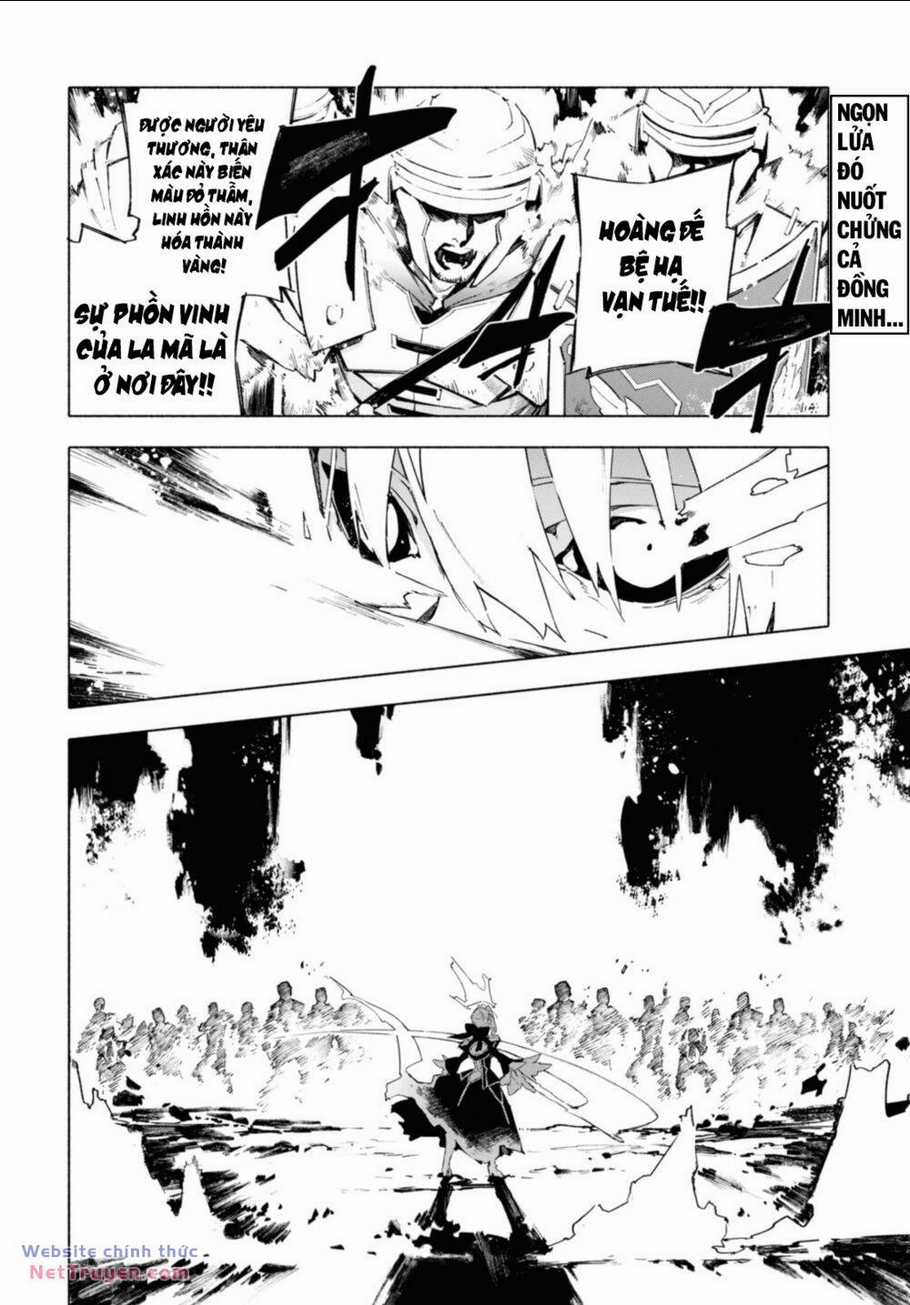 Fate/Grand Order-Mortalis:stella Chapter 18.1 trang 2