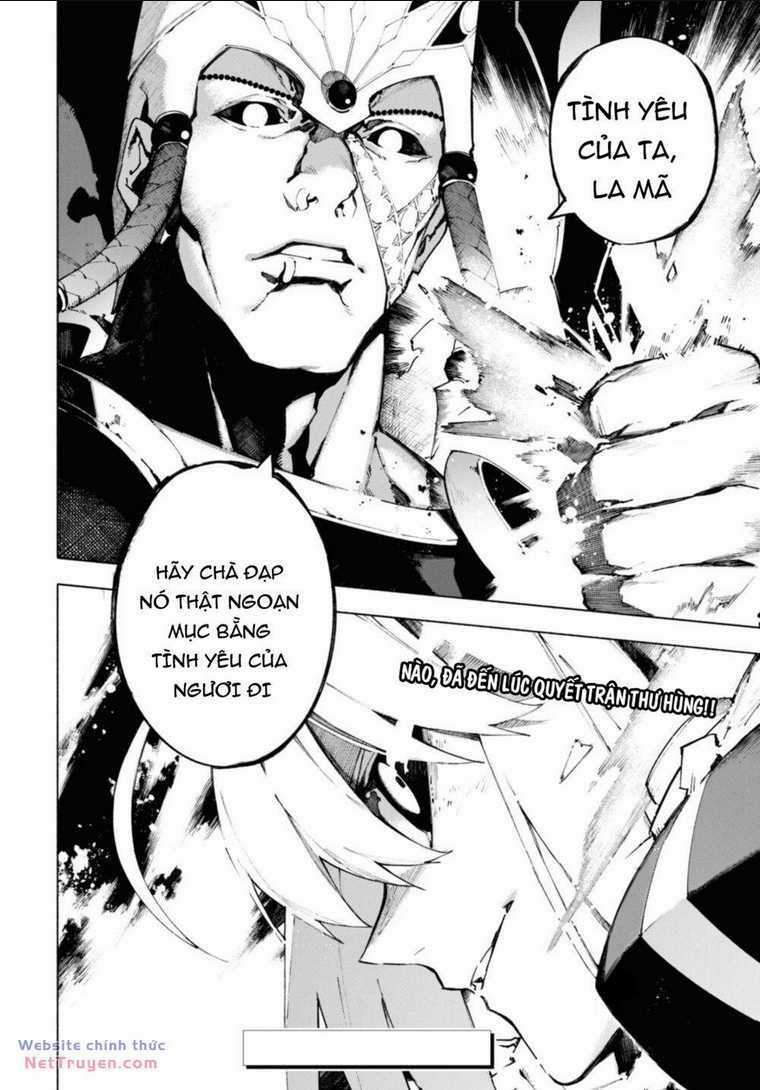 Fate/Grand Order-Mortalis:stella Chapter 18.2 trang 12