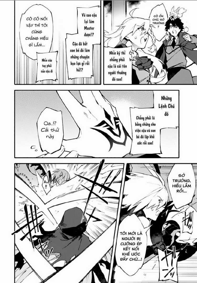 Fate/Grand Order-Mortalis:stella Chapter 2 trang 11