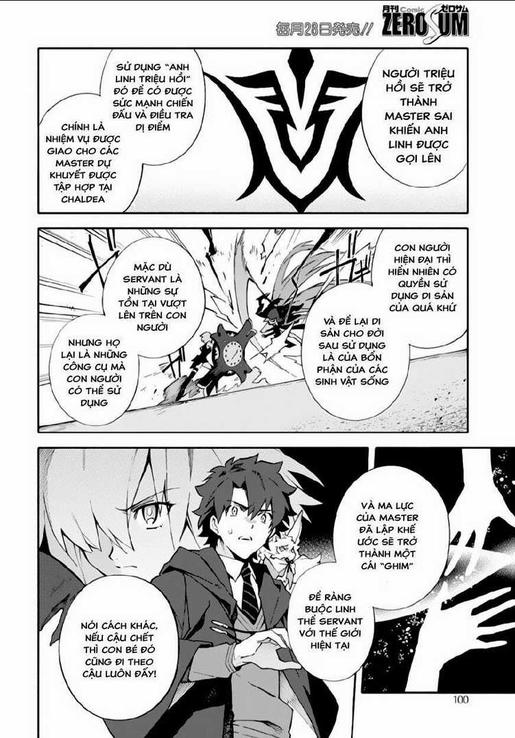 Fate/Grand Order-Mortalis:stella Chapter 2 trang 13