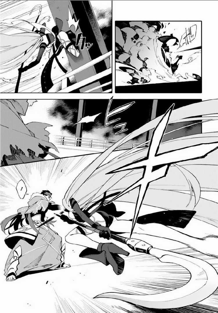 Fate/Grand Order-Mortalis:stella Chapter 2 trang 24