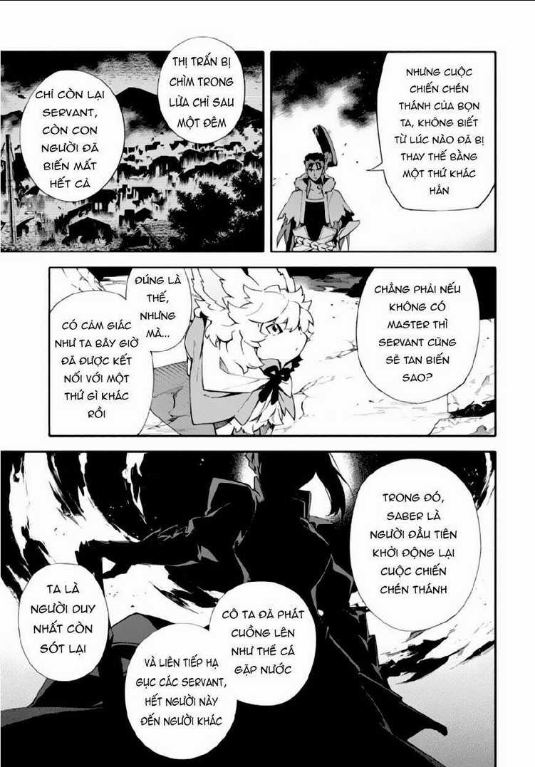 Fate/Grand Order-Mortalis:stella Chapter 2 trang 34