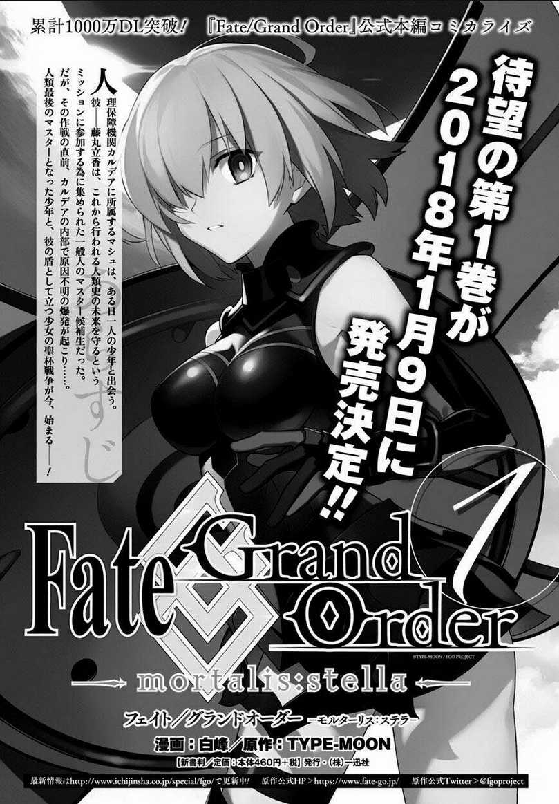 Fate/Grand Order-Mortalis:stella Chapter 4 trang 2