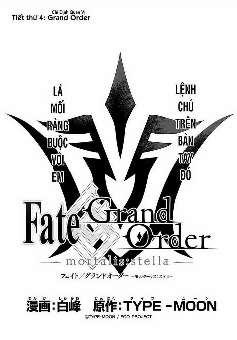 Fate/Grand Order-Mortalis:stella Chapter 4 trang 3