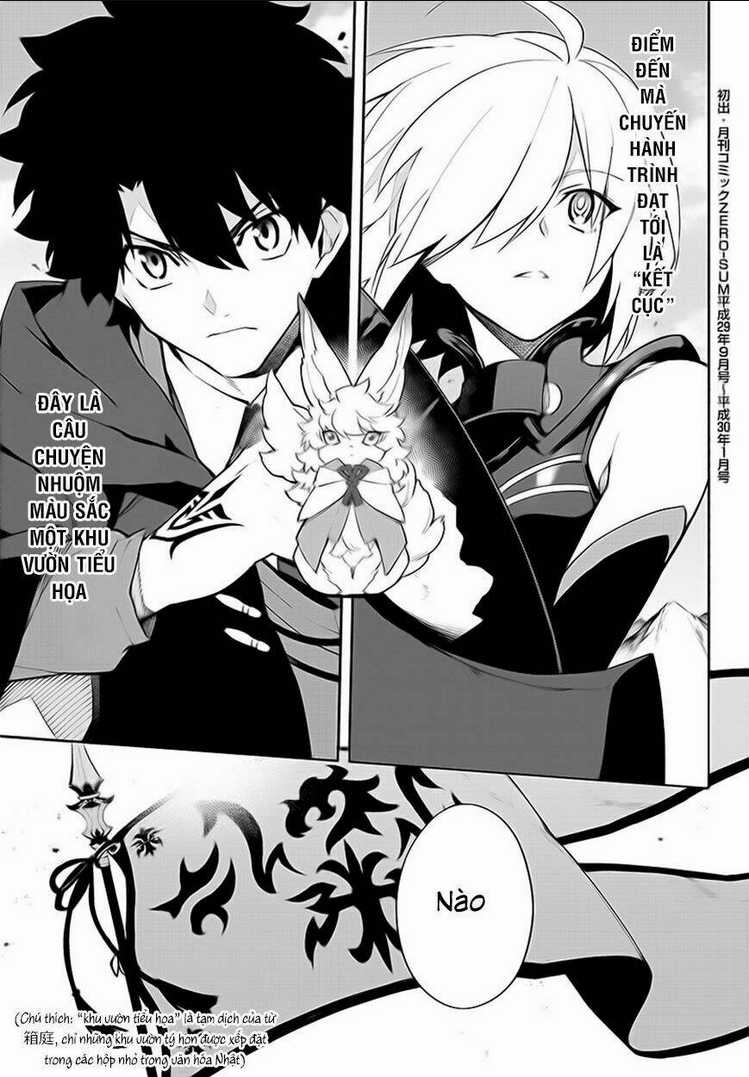 Fate/Grand Order-Mortalis:stella Chapter 4 trang 43