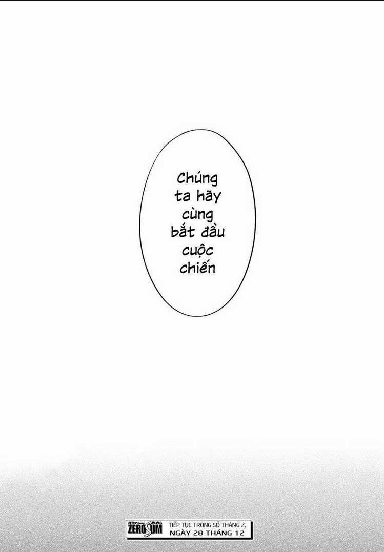 Fate/Grand Order-Mortalis:stella Chapter 4 trang 44