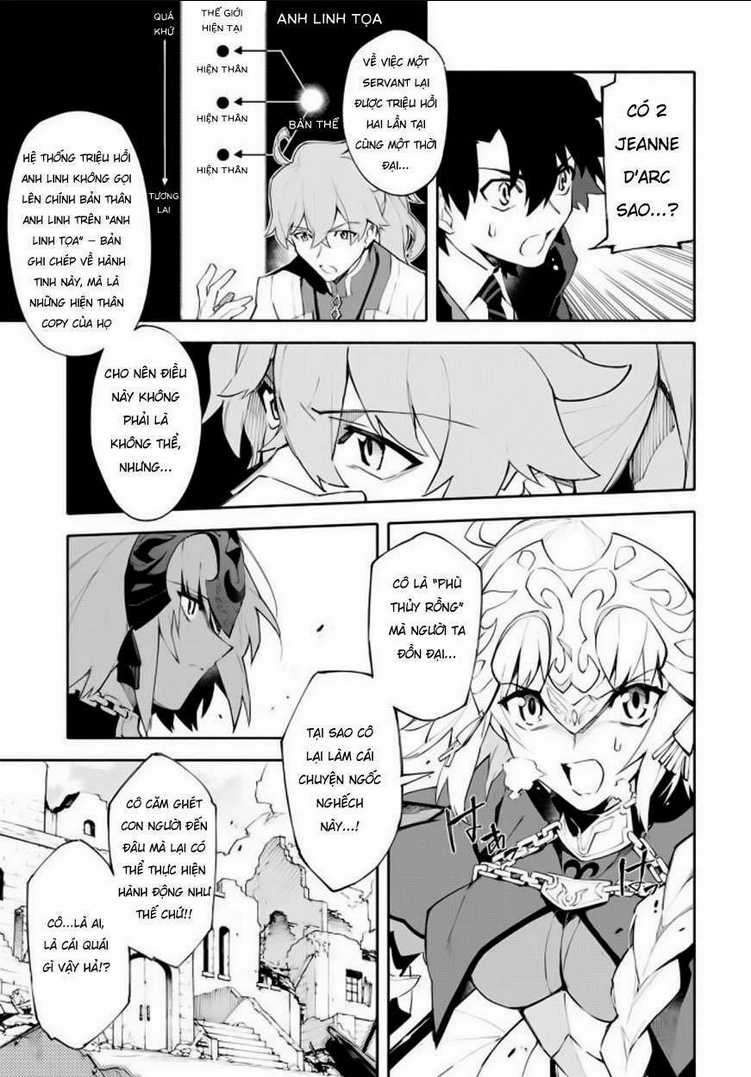 Fate/Grand Order-Mortalis:stella Chapter 5.5 trang 10