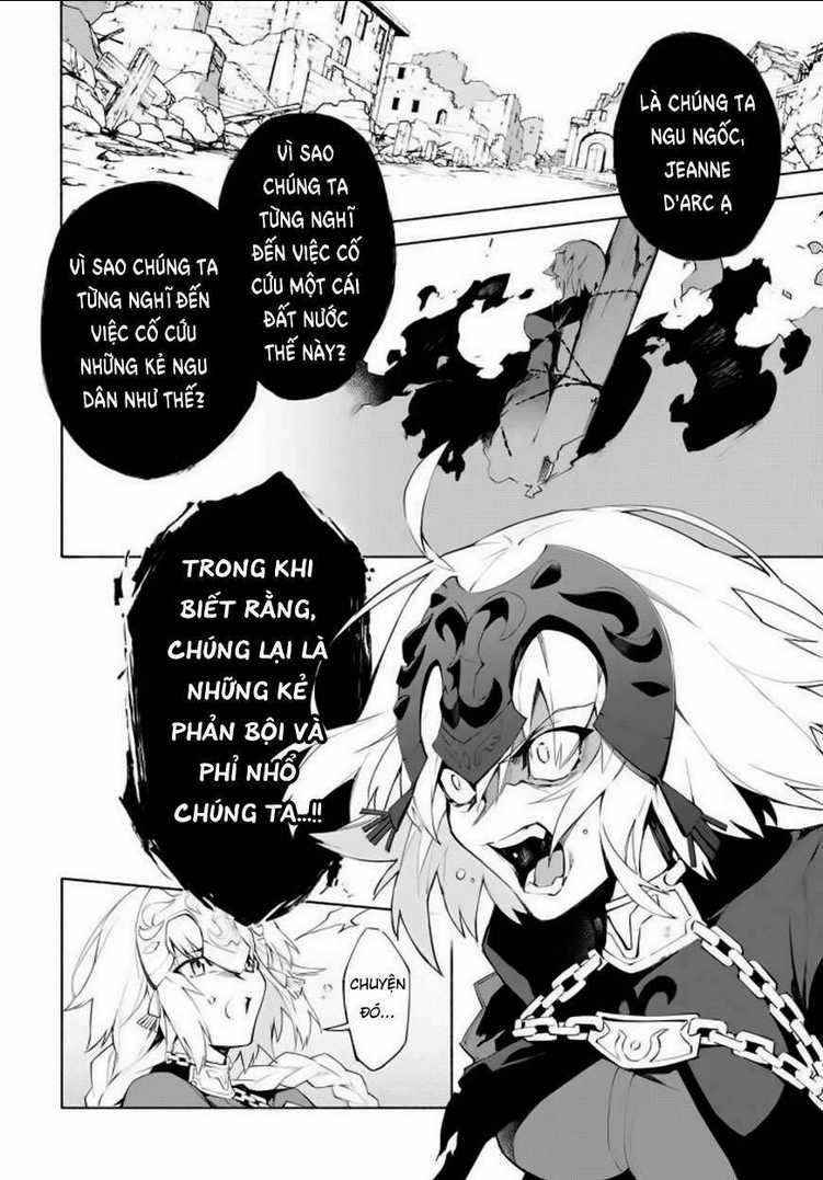 Fate/Grand Order-Mortalis:stella Chapter 5.5 trang 11