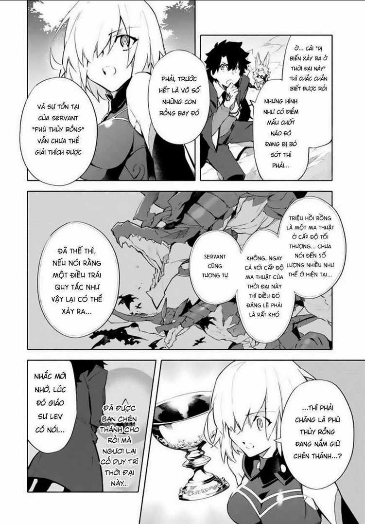 Fate/Grand Order-Mortalis:stella Chapter 5.5 trang 17