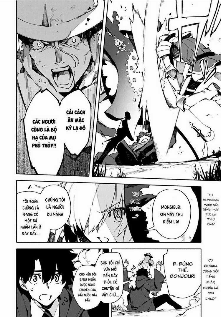 Fate/Grand Order-Mortalis:stella Chapter 5 trang 7