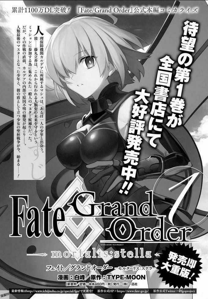 Fate/Grand Order-Mortalis:stella Chapter 7 trang 28
