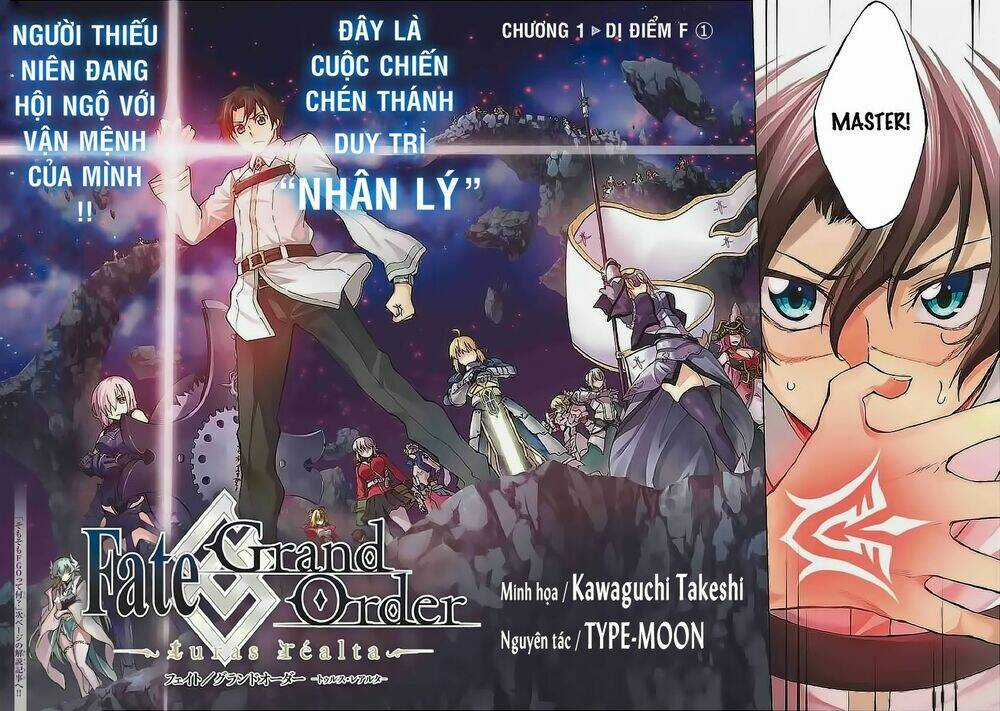 Fate/grand Order - Turas Realta Chapter 1 trang 2